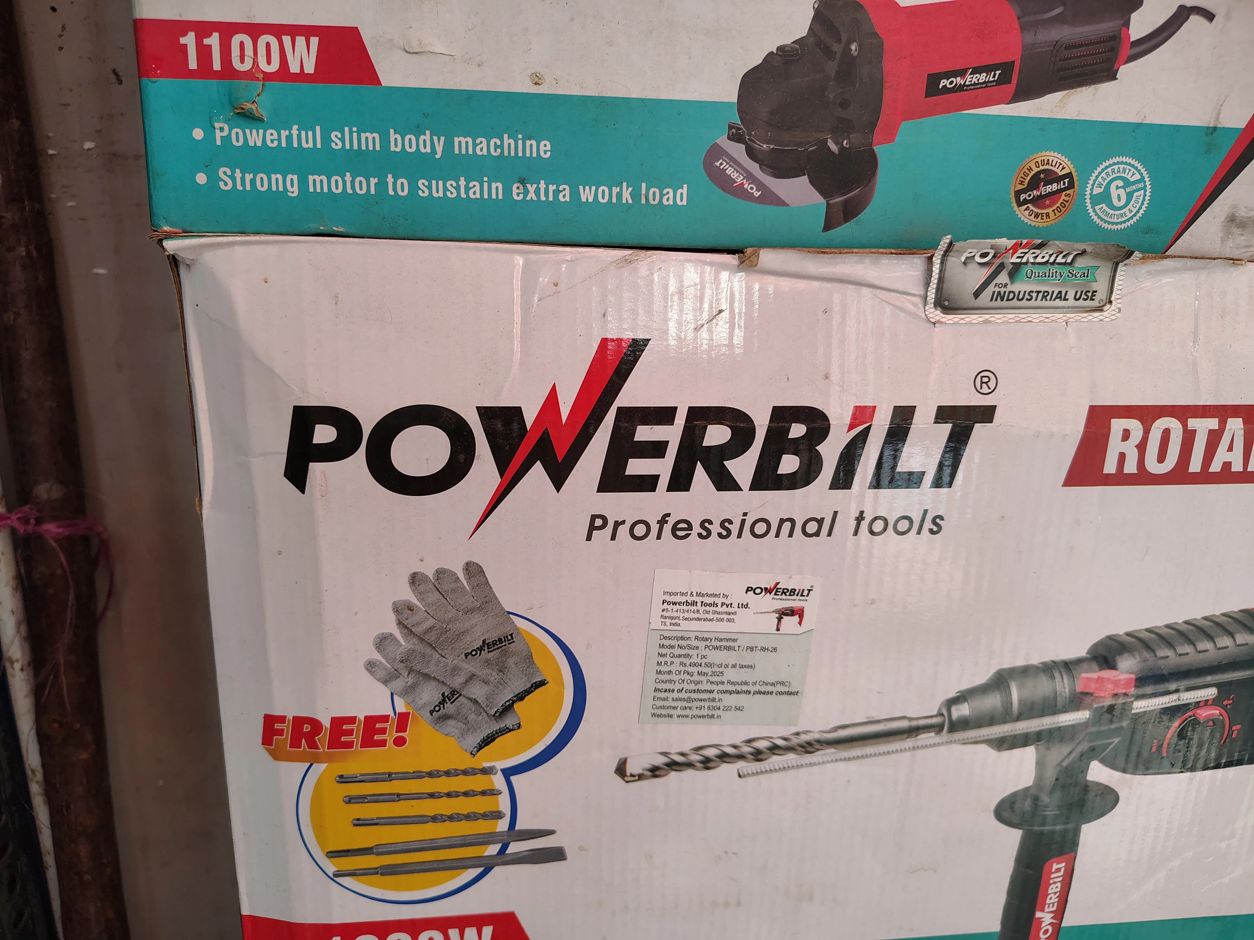 Powerbilt